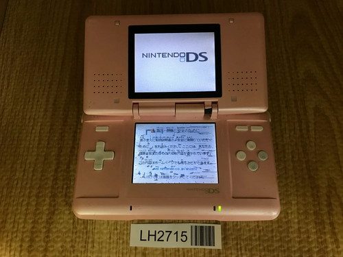 Console nintendo rosa - console,