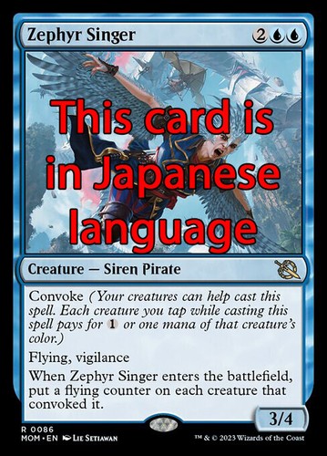 Mtg zephyr singer foil exc - exc,