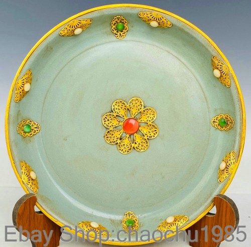 Piatto fiori - , 11,2"