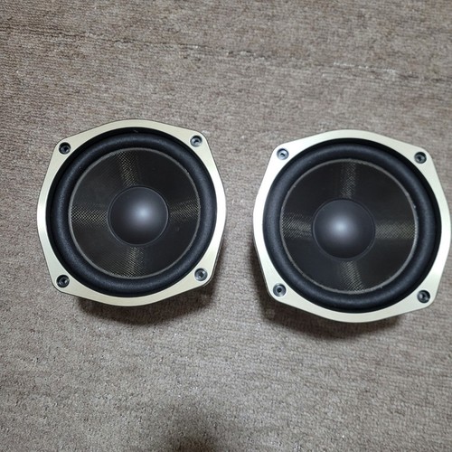 Onkyo 1811a altoparlanti - w-1811a,