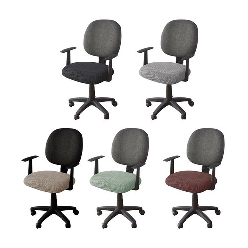 Copri sedia ufficio - , in