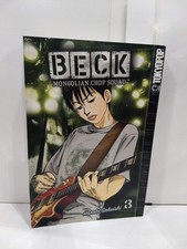 BECK:Mongolian Chop Squad