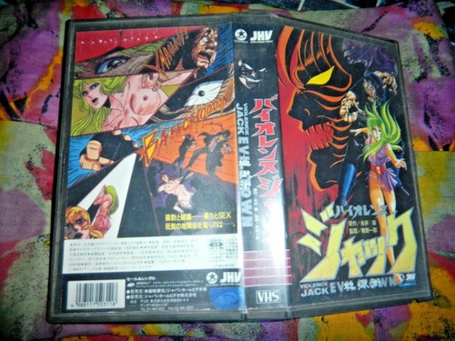 Vhs videocassetta rara - vhs,