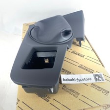 TOYOTA Originale 58804-14040