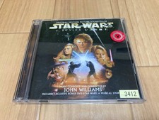 Star Wars Episodio III Revenge