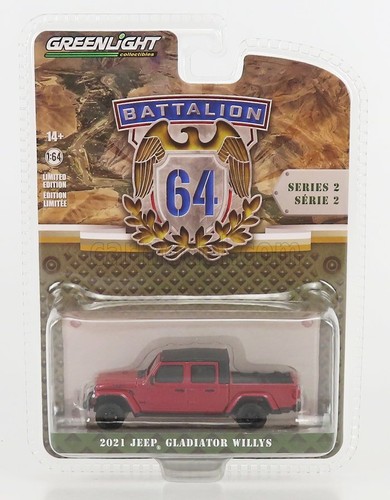Greenlight jeep gladiator - jeep,