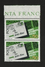 Francobolli Italia 1968 Codice
