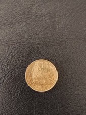 200 Lire Arma dei Carabinieri Tutela Patrimonio Artistico 1969-1999