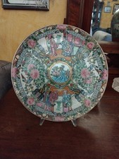 Piatto vintage cinese - 🇨🇳,