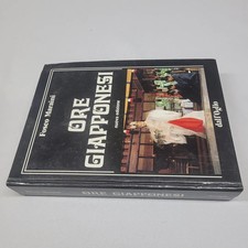 Ore giapponesi - (fosco,