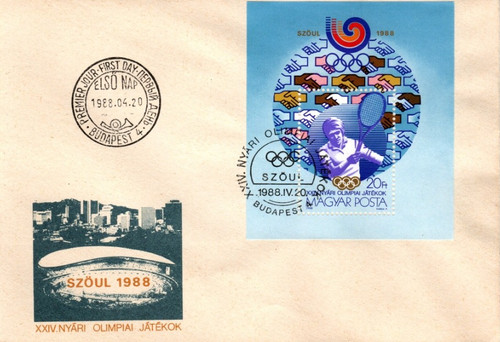 Ungheria 1988 fdc s - -,
