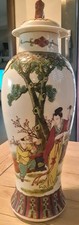 vaso Porcellana cinese