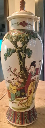 Vaso porcellana cinese - vaso,