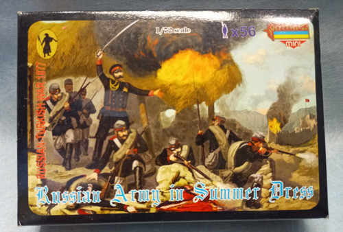 Strelets russian army - 1:72,