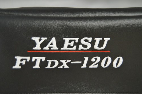 Yaesu ftdx 1200 signature - ftdx-1200,