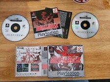 Metal Gear Solid Platinum PS1