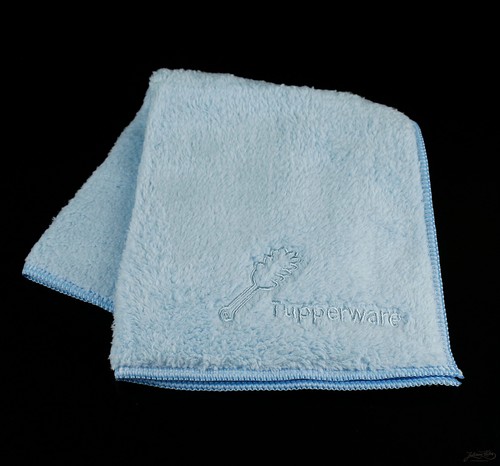 Tupperware fiberpro fiber pro - fiberpro,