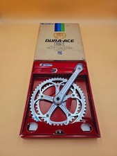 NOS NUOVO CON SCATOLA Shimano