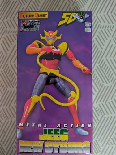 Hiroshi shiba jeeg metal - hiroshi,