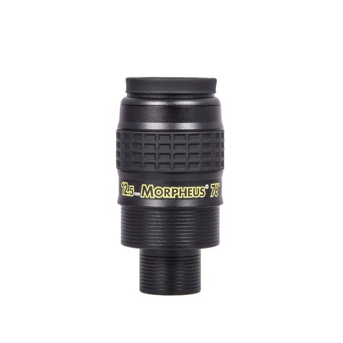 Baader 2 morpheus - 1,25",
