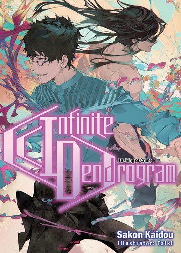 Infinite dendrogram volume 18 - infinite,