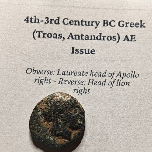 Antico greco troas - -,