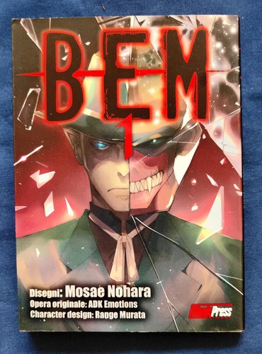 Bem mostro umano - bem, vol.