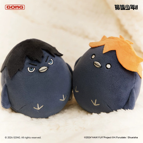 Plush doll haikyuu hinata - doll,