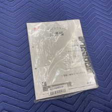 Manuale uso e manutenzione