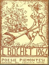 'L BOCHET 1964 POESIA AA.VV. CENACOLO 1965