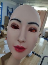 Maschera femminile in silicone