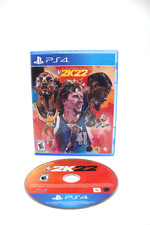 Refurbished PS4 NBA 2K22 75th