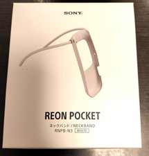 Sony Reon Pocket Wearable