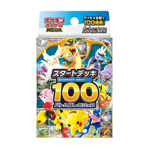 Carta pokemon mega start - pokemon, deck