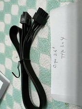 CAVO ALIMENTAZIONE CPU Corsair