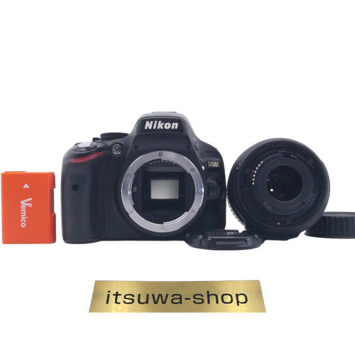 Nikon d5100 fotocamera reflex - d5100,