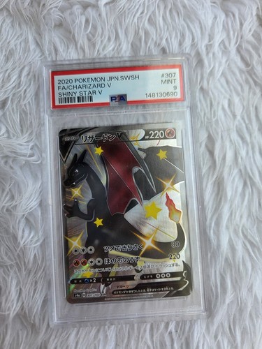 Carta pokemon giapponese psa - psa, 9