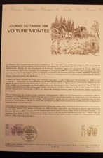 FRANCIA MUSEO POSTALE FDC