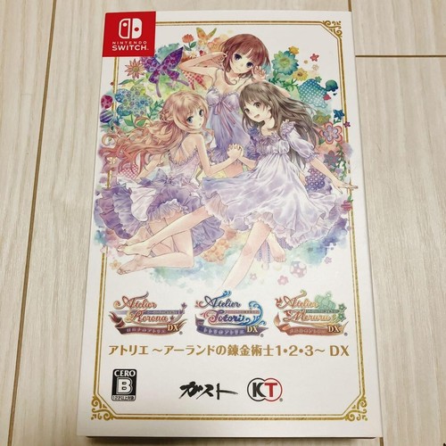 Atelier alchemist arland - of,
