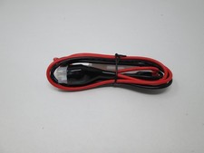 6 pin 12AWG DC Power Cord ICOM