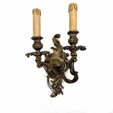 Applique in bronzo dorato a