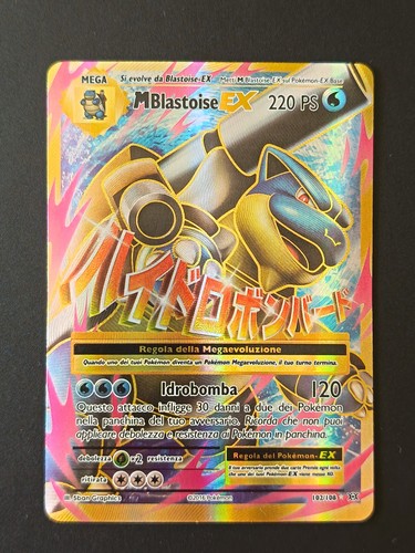 Carta pokémon blastoise - pokémon,