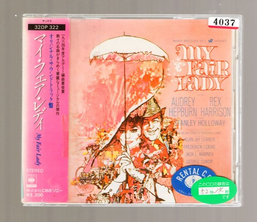 Movie fair lady original - my,