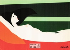 Nudo N.2 - 1983 Dipinto di