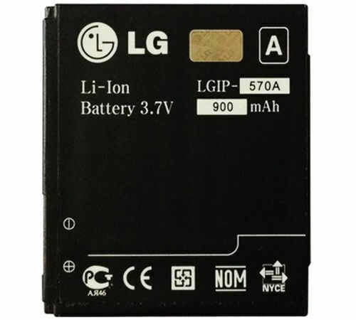 Batteria 100 originale lg - batteria, 100%