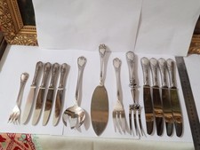 Christofle Marly 13 Piece