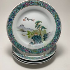 Vtg Famille Rose Plates |