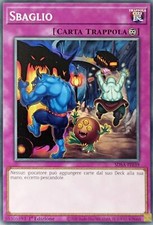 Sbaglio - Comune - Structure