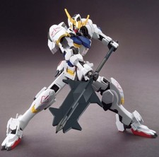 Bandai HGIBO #001 GUNDAM
