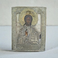 Icona - Cristo Pantocratore - Legno, Lega, XIX secolo